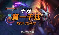 米兰体育下载-BRO横扫CLG，Ruler一己之力扛起全队