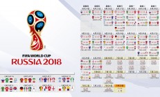 米兰捕鱼-巴斯克雄狮怒啸南美雄鹰，蒂亚戈铸就NBA季后赛唯一神迹