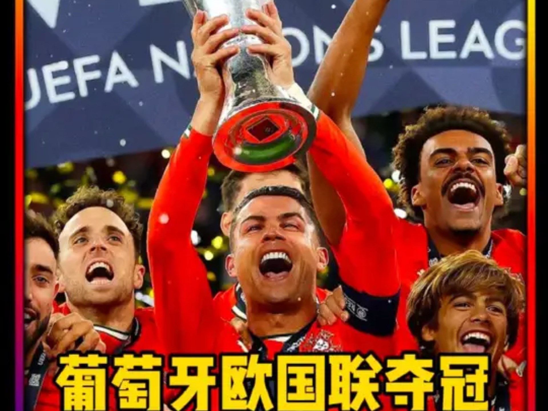 保加利亚迎战芬兰,欧国联晋级头号热门的简单介绍 保加利亚迎战芬兰,欧国联晋级头号热门的简单介绍