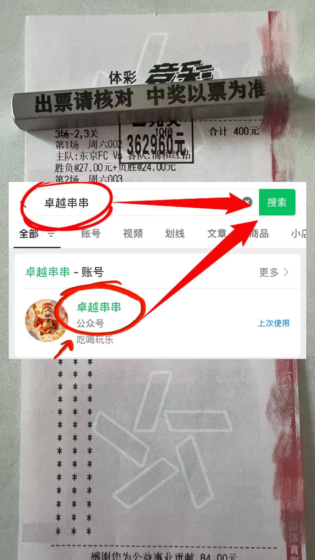包含里昂队面对赛季重要比赛期望客场取分的词条 包含里昂队面对赛季重要比赛期望客场取分的词条